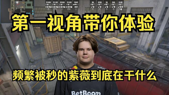 三连打枪