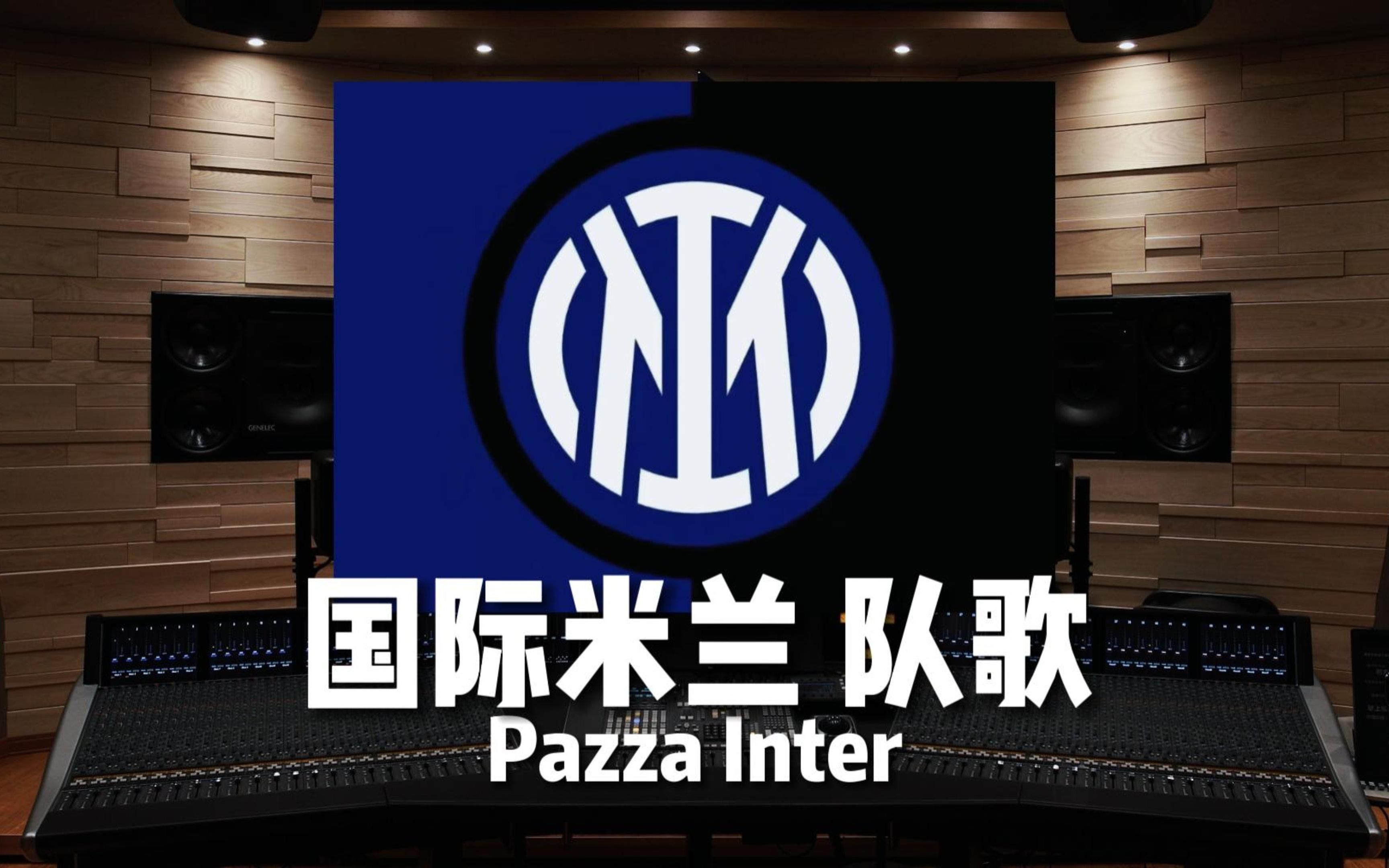 放大尺度