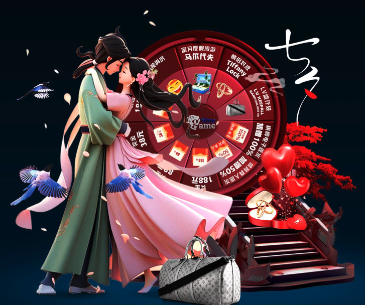 体育精神