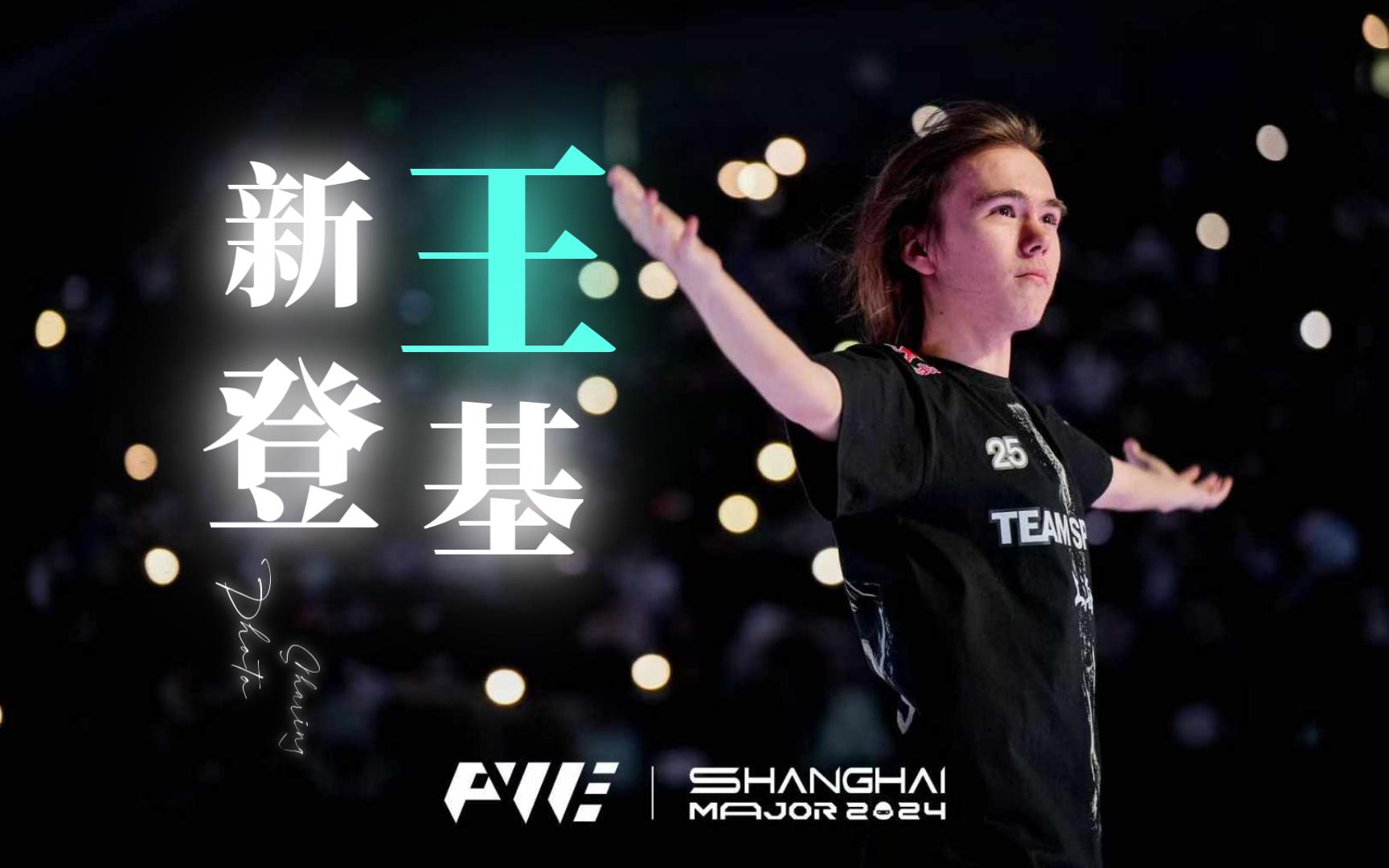 艾迪的对抗